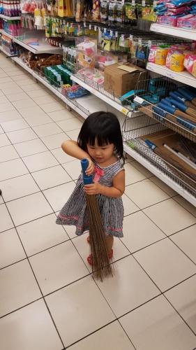 20180826_115515